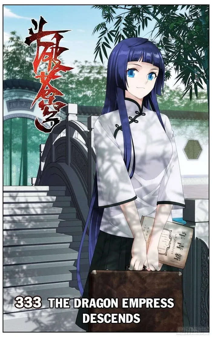 Read Fights Breaking Through The Heavens chapter 333 image 0 on Lezhin