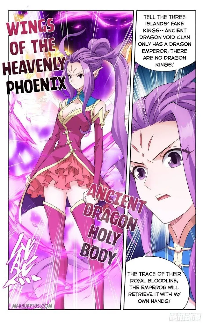 Read Fights Breaking Through The Heavens chapter 333 image 19 on Lezhin