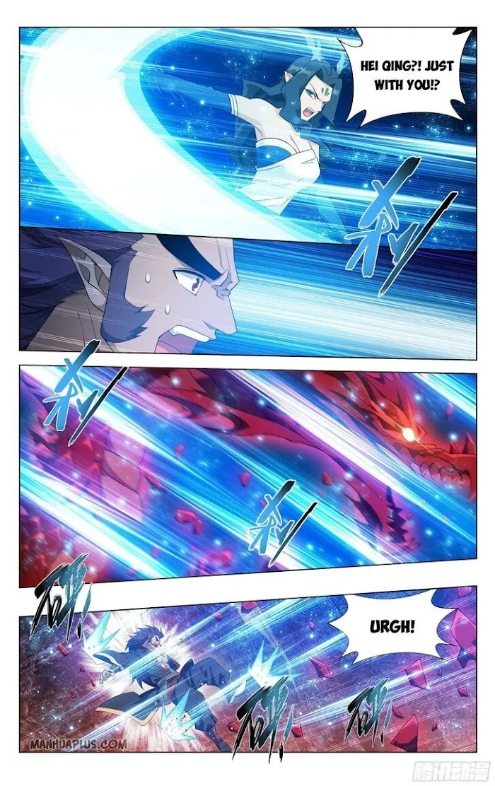 Read Fights Breaking Through The Heavens chapter 333 image 7 on Lezhin
