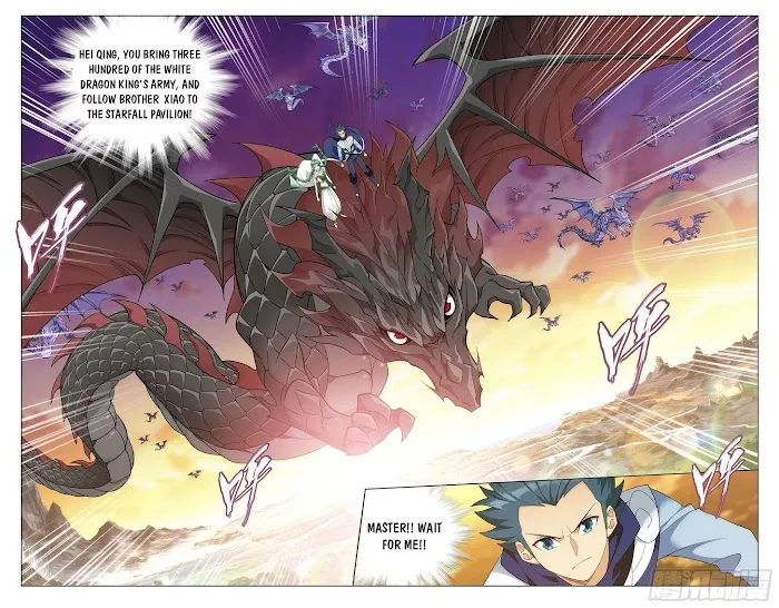 Read Fights Breaking Through The Heavens chapter 335 image 15 on Lezhin