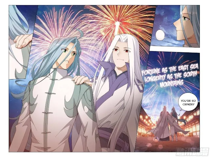 Read Fights Breaking Through The Heavens chapter 335 image 20 on Lezhin