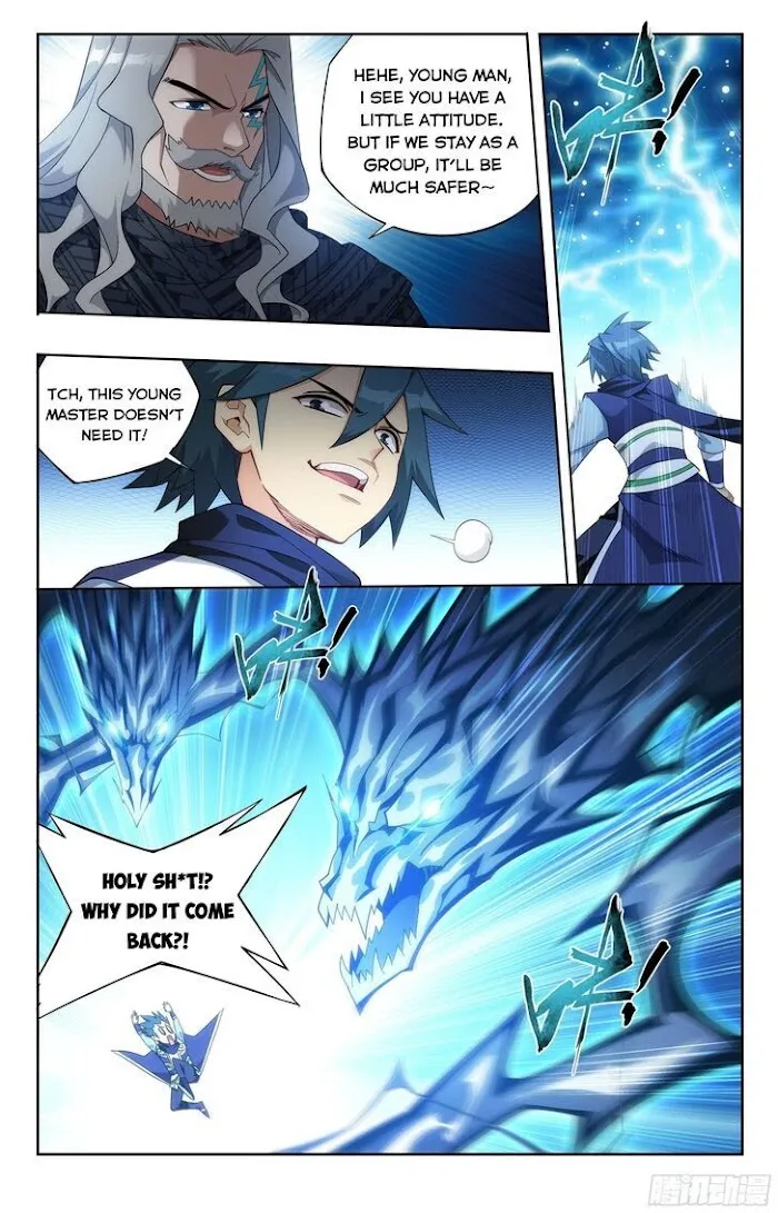 Read Fights Breaking Through The Heavens chapter 335 image 5 on Lezhin