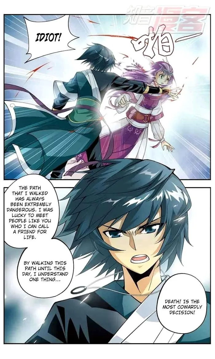 Read Fights Breaking Through The Heavens chapter 34 image 12 on Lezhin