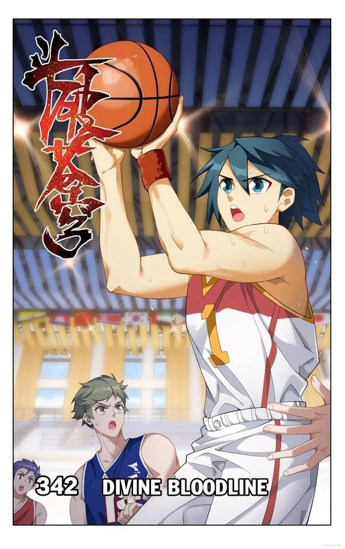 Read Fights Breaking Through The Heavens chapter 342 image 0 on Lezhin