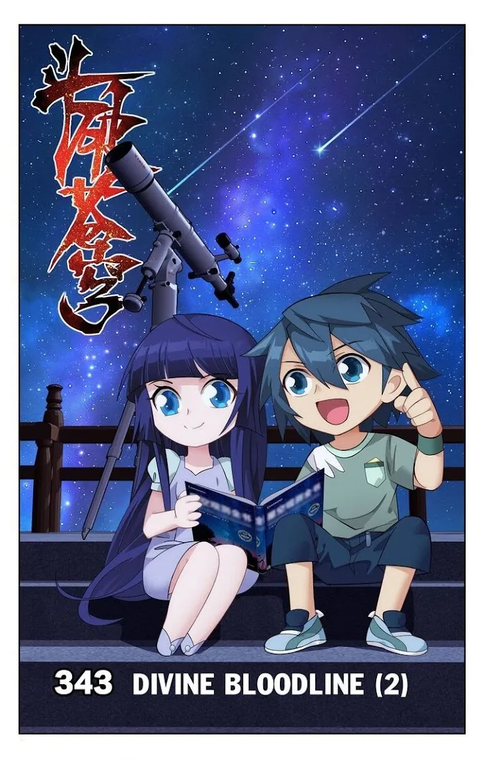 Read Fights Breaking Through The Heavens chapter 343 image 0 on Lezhin