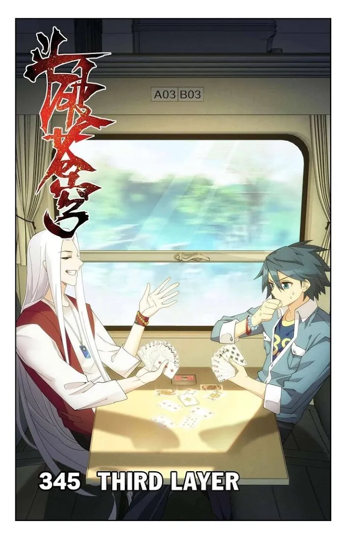 Read Fights Breaking Through The Heavens chapter 345 image 0 on Lezhin
