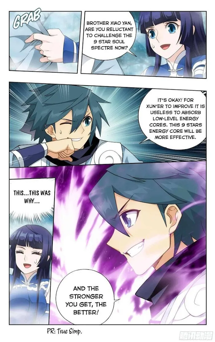 Read Fights Breaking Through The Heavens chapter 345 image 12 on Lezhin