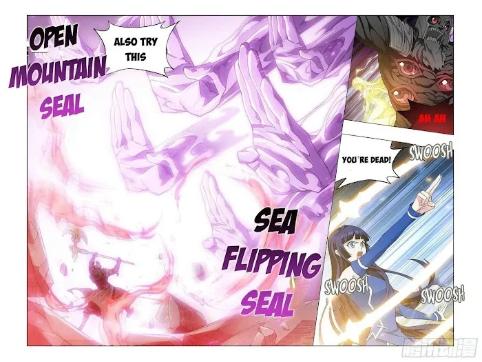 Read Fights Breaking Through The Heavens chapter 345 image 14 on Lezhin