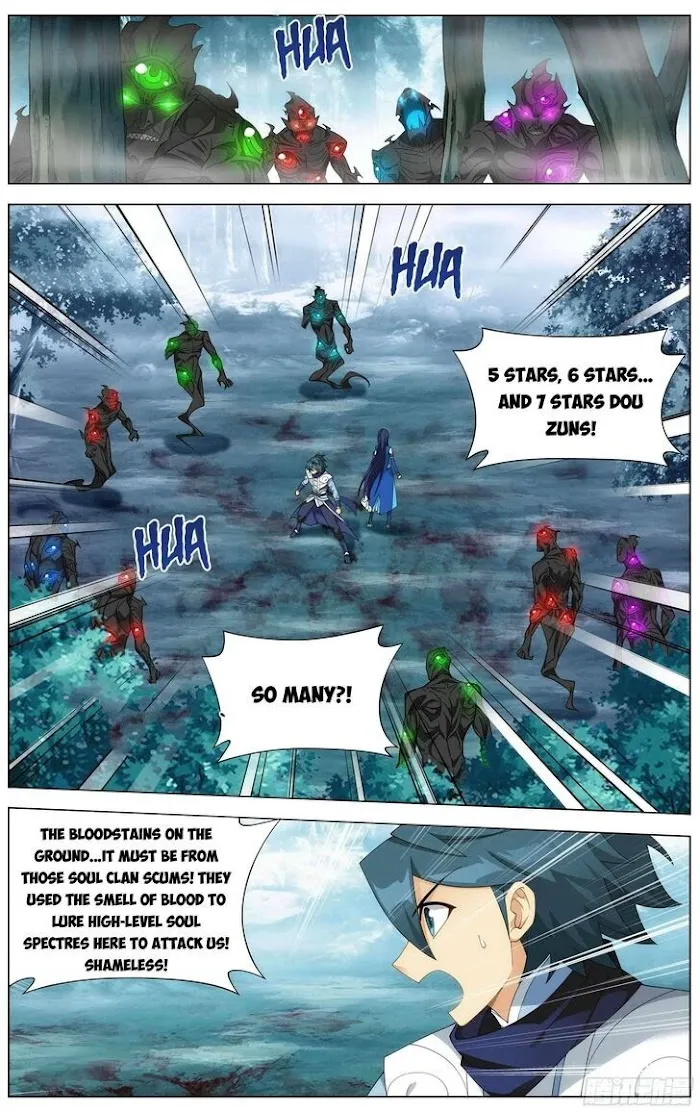 Read Fights Breaking Through The Heavens chapter 345 image 7 on Lezhin