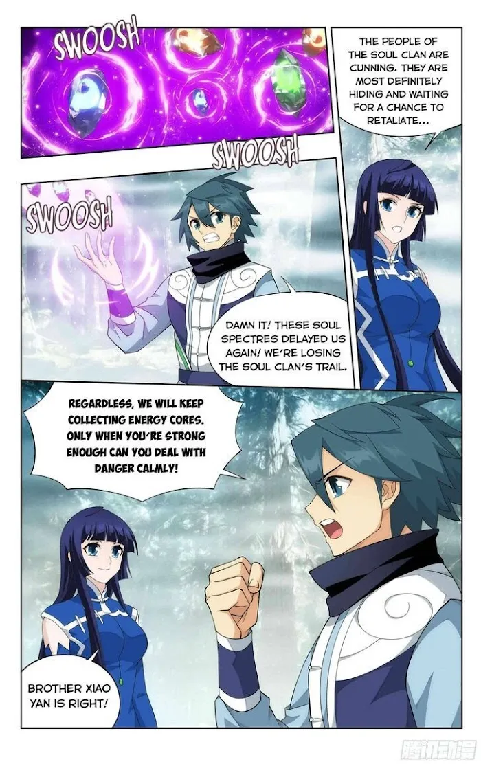Read Fights Breaking Through The Heavens chapter 345 image 9 on Lezhin