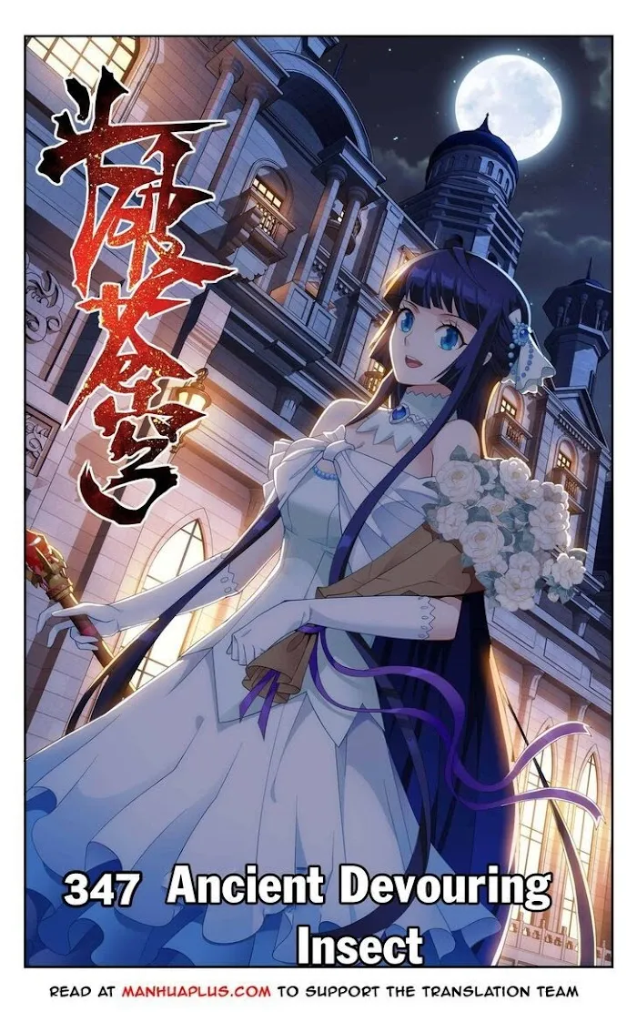 Read Fights Breaking Through The Heavens chapter 347 image 0 on Lezhin
