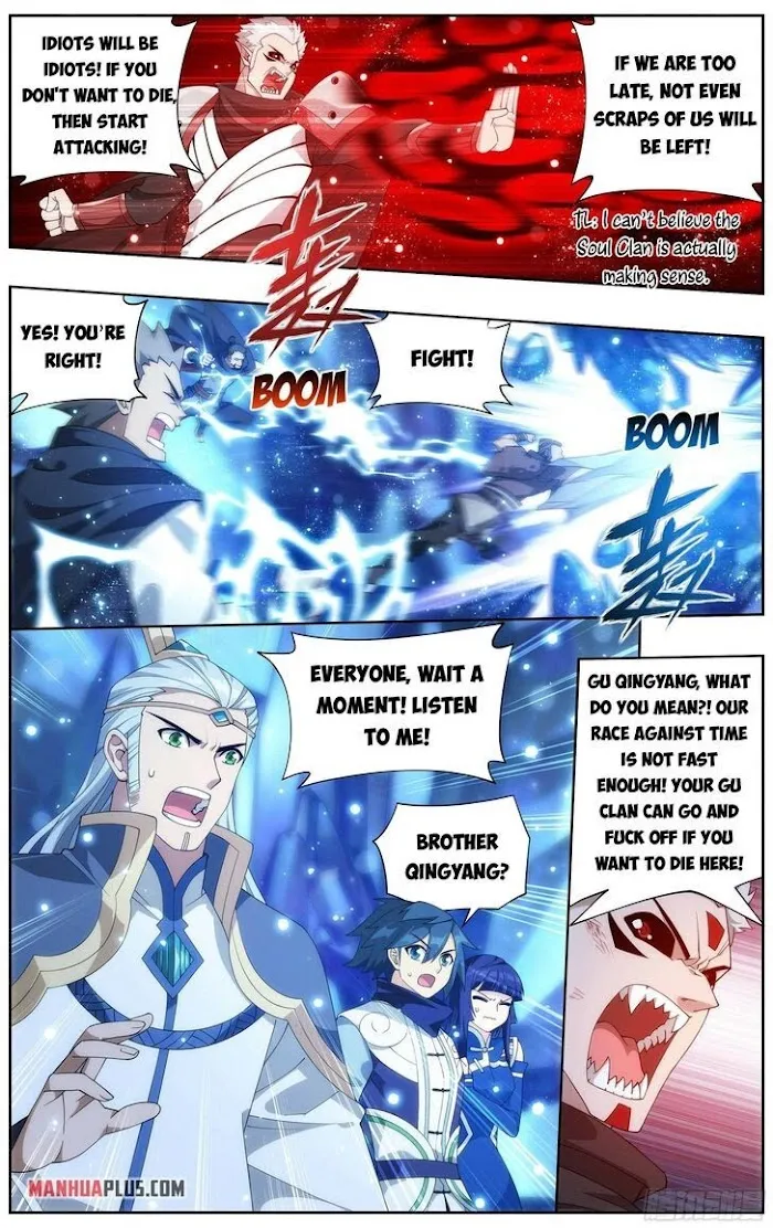 Read Fights Breaking Through The Heavens chapter 347 image 5 on Lezhin