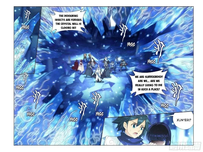 Read Fights Breaking Through The Heavens chapter 347 image 7 on Lezhin