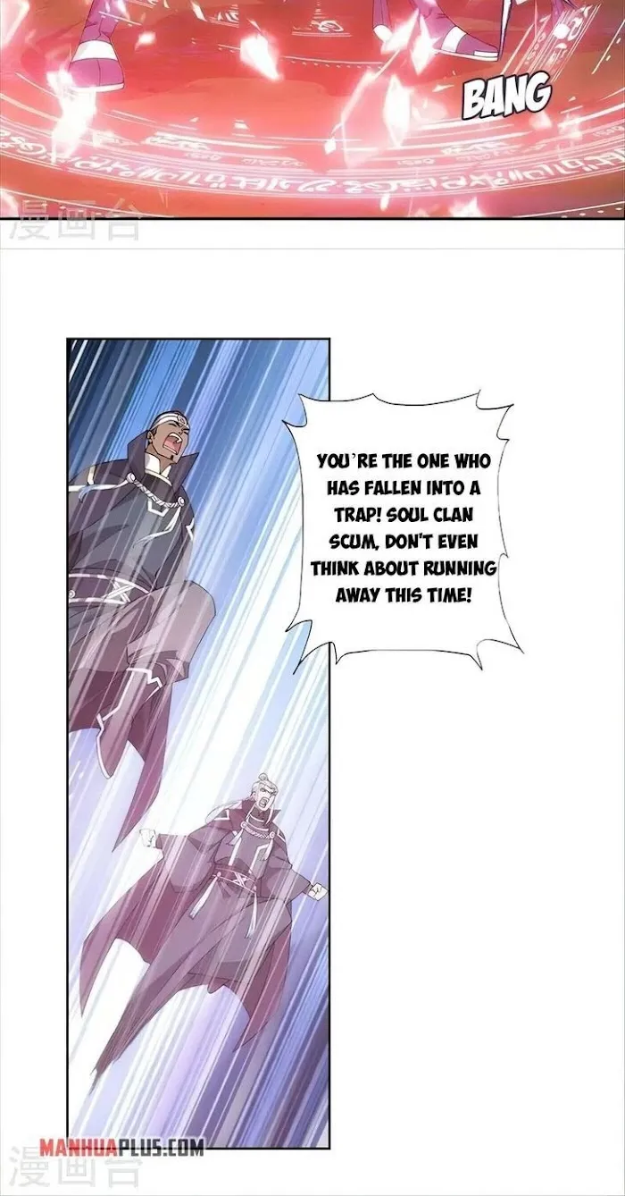 Read Fights Breaking Through The Heavens chapter 349 image 25 on Lezhin