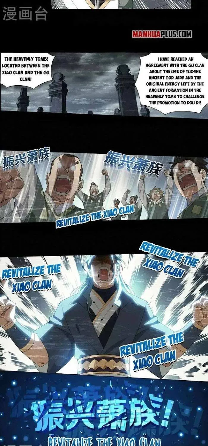 Read Fights Breaking Through The Heavens chapter 351 image 13 on Lezhin