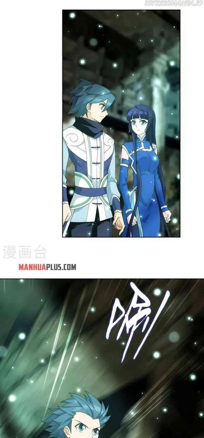 Read Fights Breaking Through The Heavens chapter 351 image 15 on Lezhin