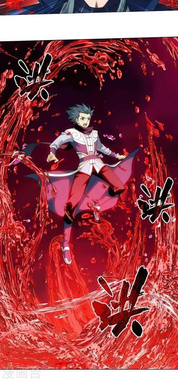 Read Fights Breaking Through The Heavens chapter 351 image 19 on Lezhin