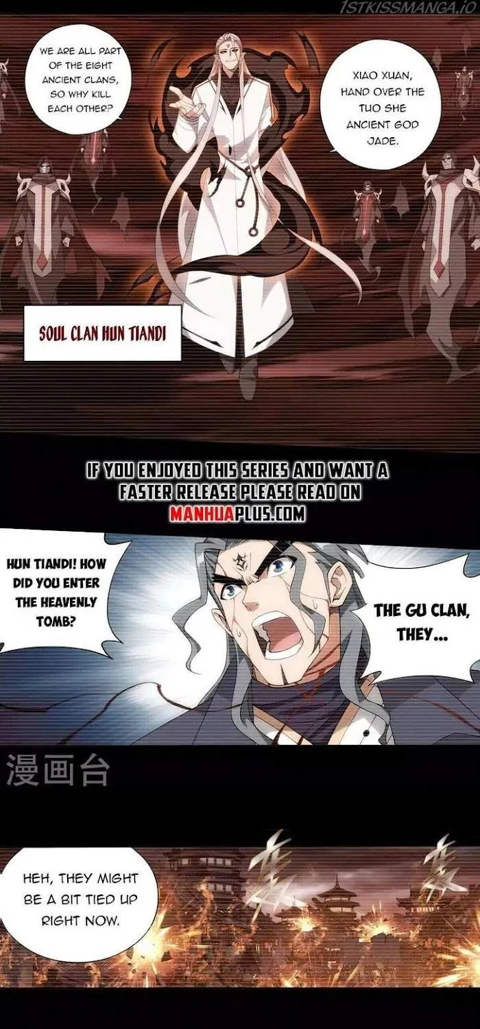 Read Fights Breaking Through The Heavens chapter 352 image 0 on Lezhin