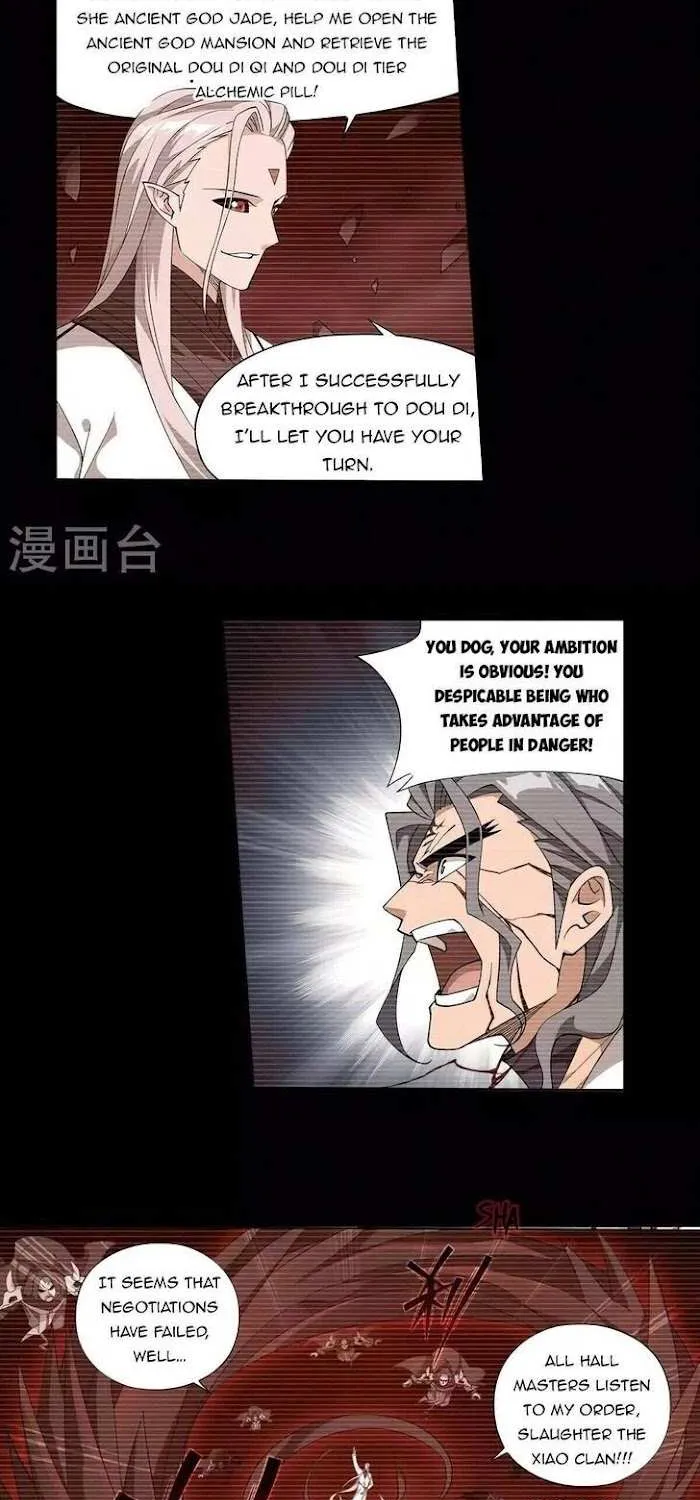 Read Fights Breaking Through The Heavens chapter 352 image 2 on Lezhin
