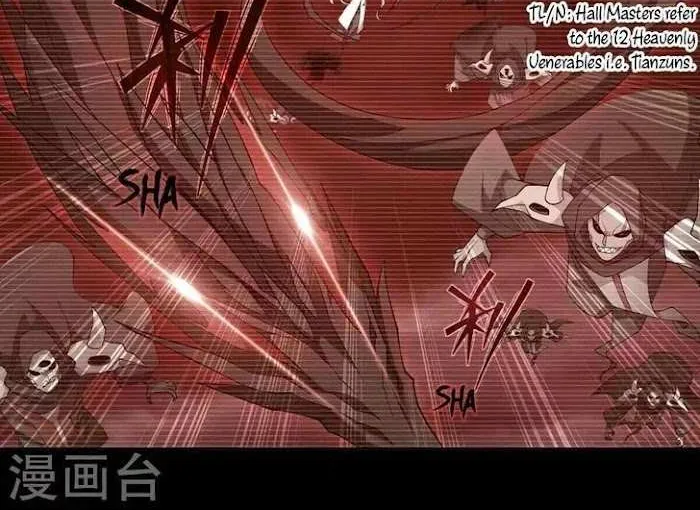 Read Fights Breaking Through The Heavens chapter 352 image 3 on Lezhin