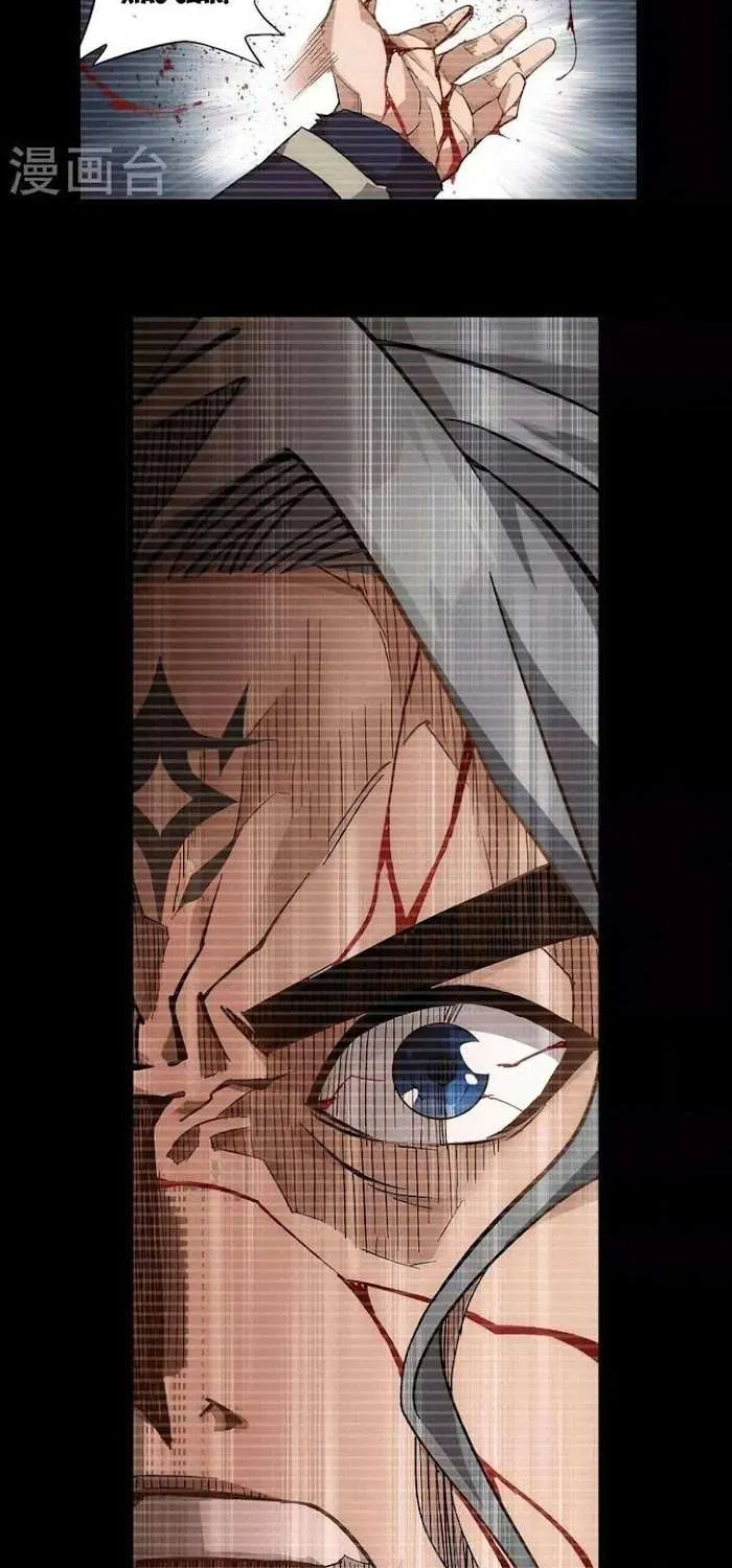 Read Fights Breaking Through The Heavens chapter 352 image 7 on Lezhin