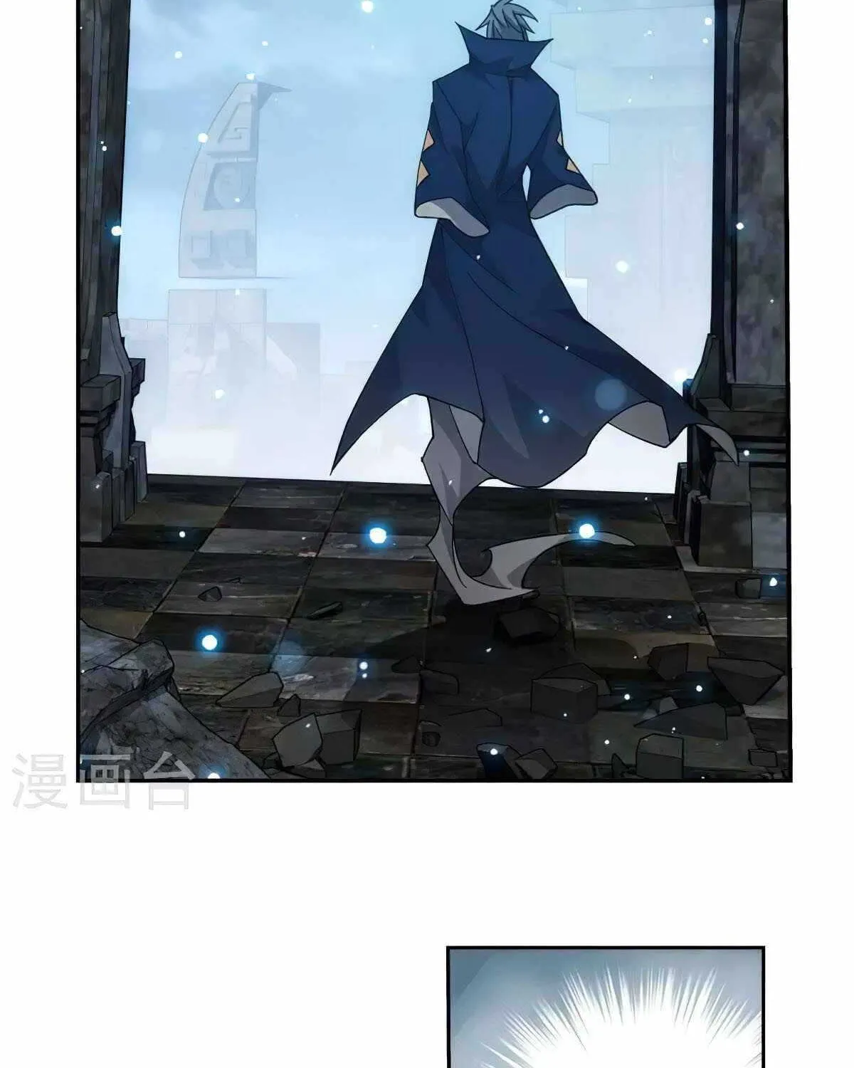 Read Fights Breaking Through The Heavens chapter 355 image 16 on Lezhin