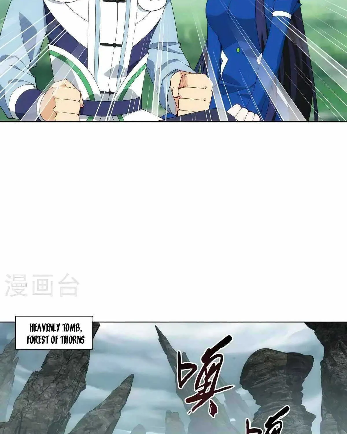 Read Fights Breaking Through The Heavens chapter 355 image 21 on Lezhin