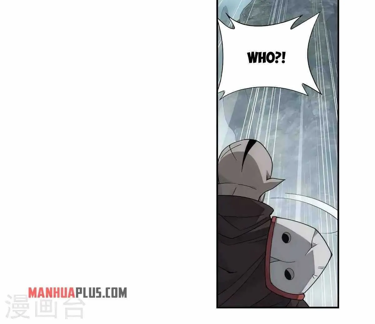Read Fights Breaking Through The Heavens chapter 355 image 29 on Lezhin