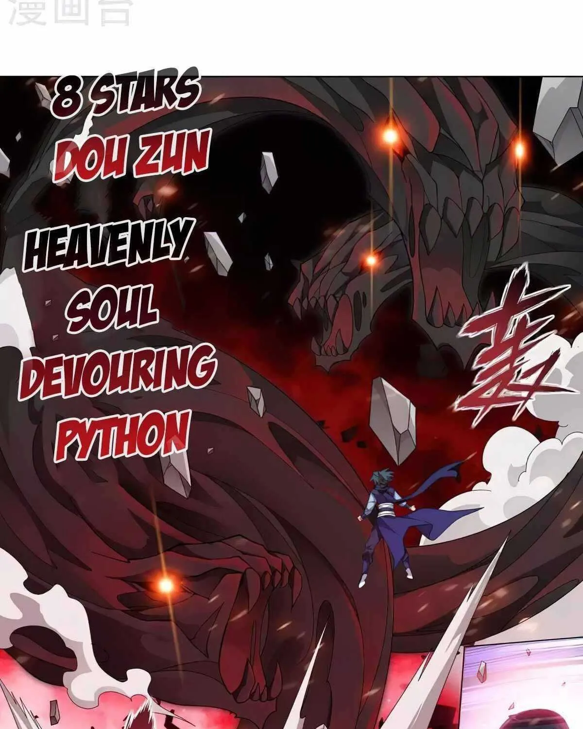 Read Fights Breaking Through The Heavens chapter 355 image 36 on Lezhin