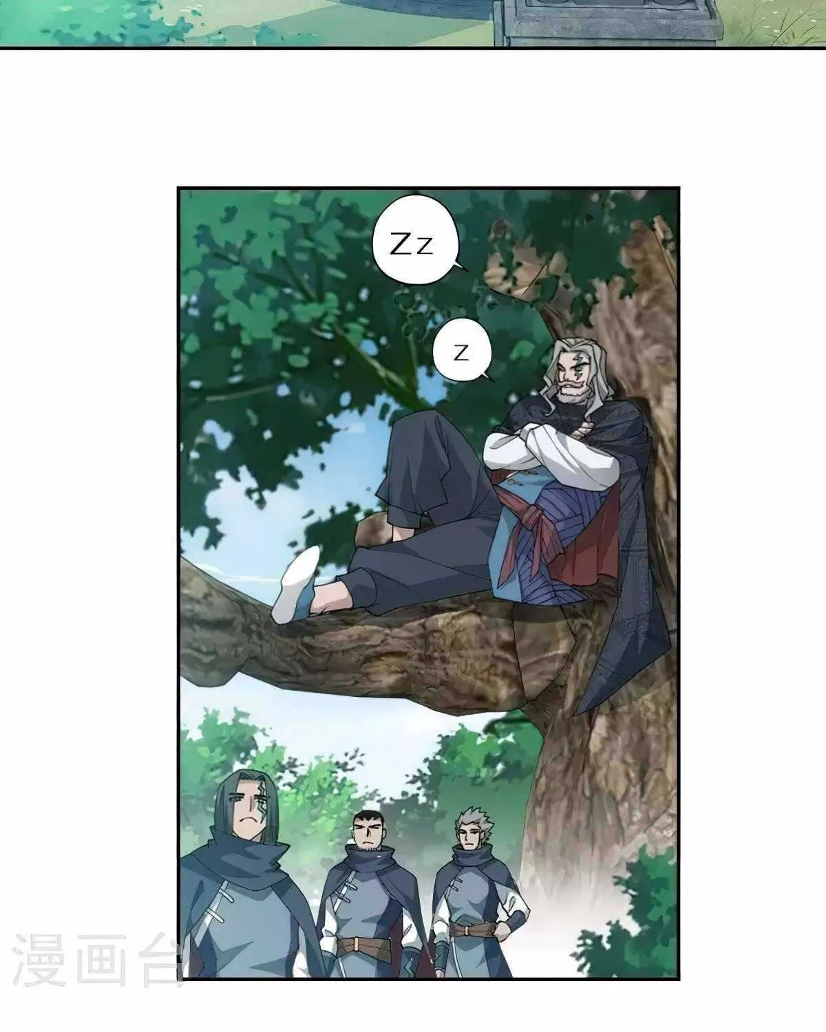 Read Fights Breaking Through The Heavens chapter 355 image 43 on Lezhin