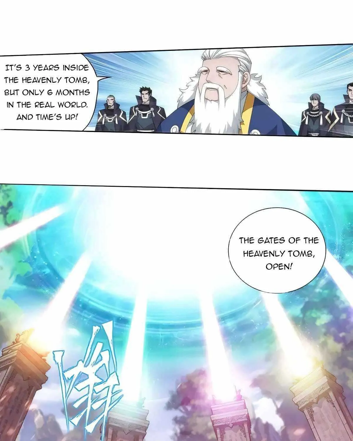 Read Fights Breaking Through The Heavens chapter 355 image 44 on Lezhin