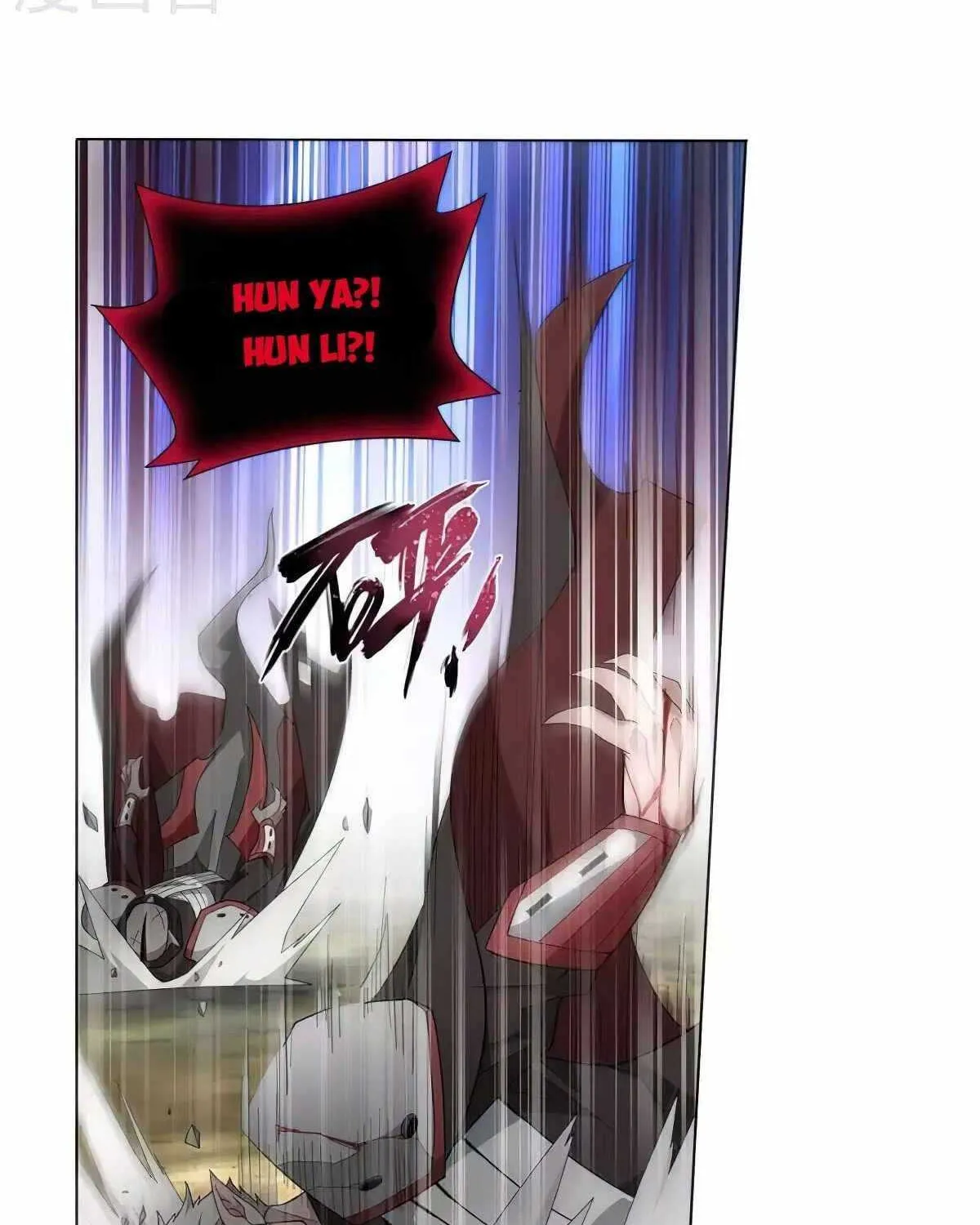 Read Fights Breaking Through The Heavens chapter 355 image 51 on Lezhin
