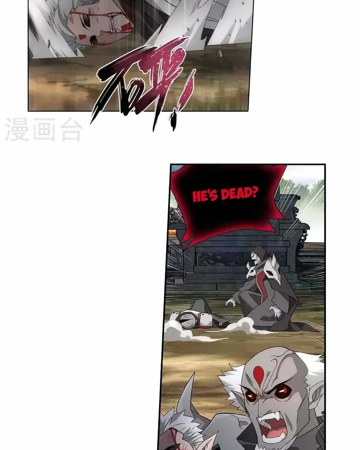 Read Fights Breaking Through The Heavens chapter 355 image 52 on Lezhin