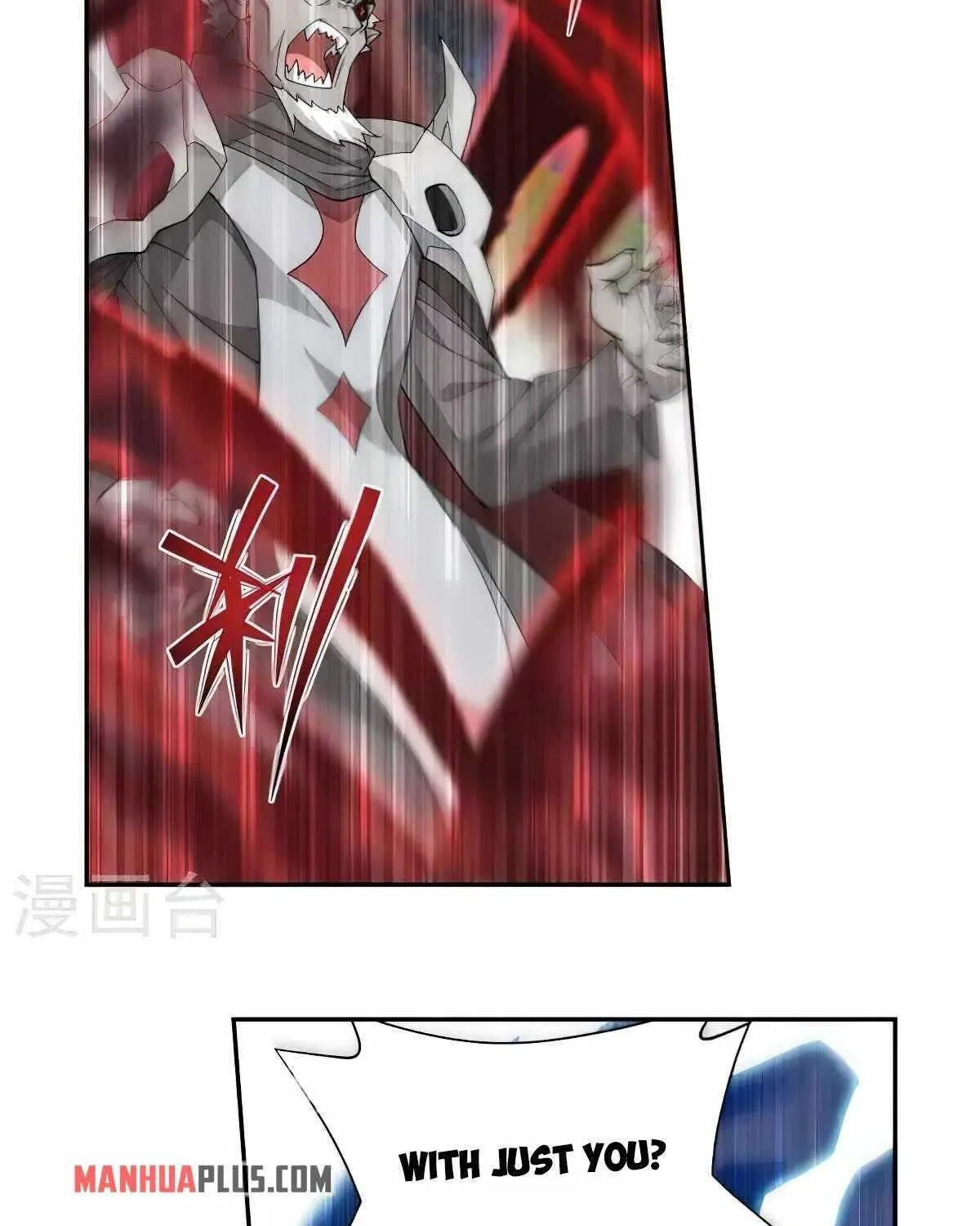 Read Fights Breaking Through The Heavens chapter 355 image 56 on Lezhin