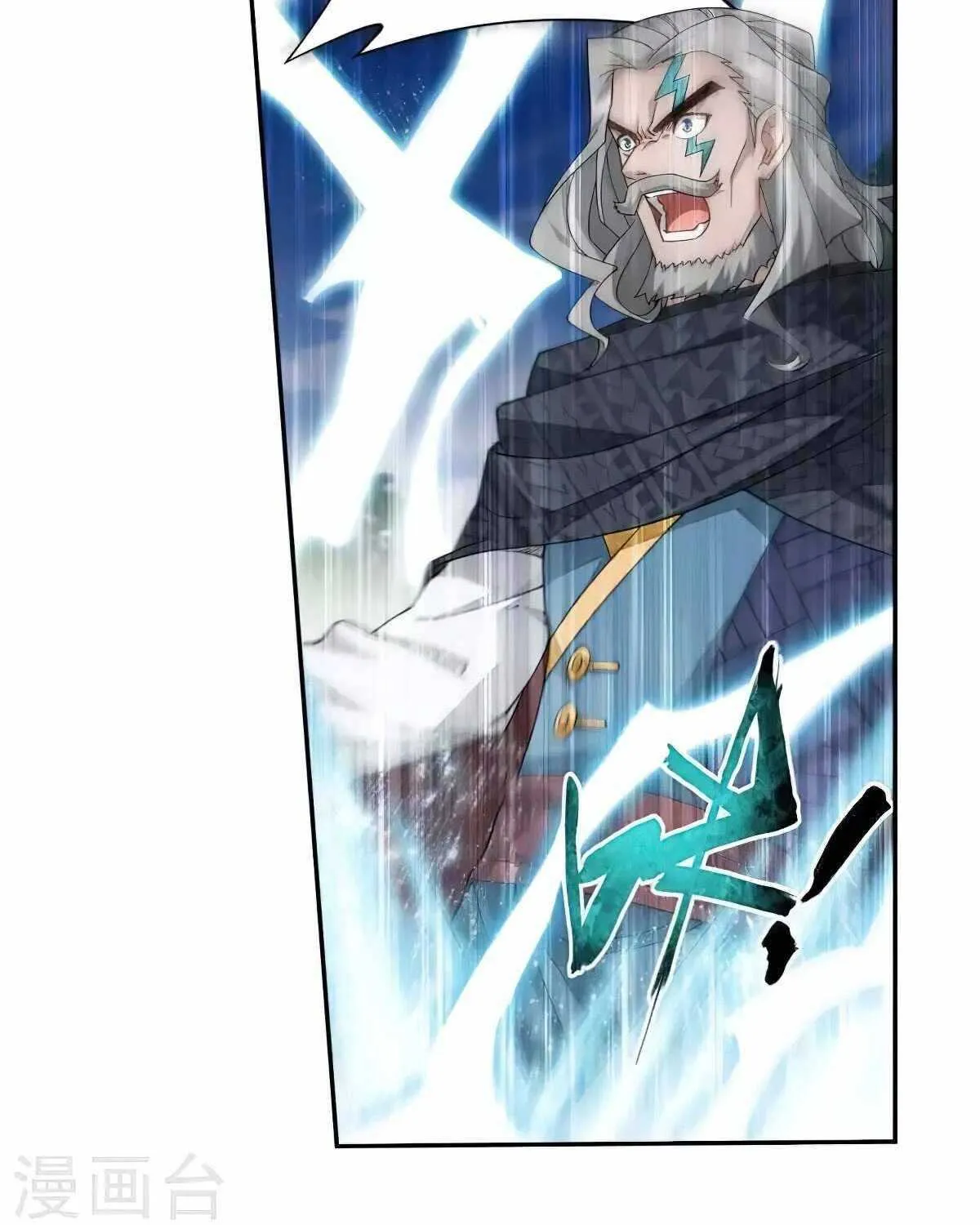 Read Fights Breaking Through The Heavens chapter 355 image 58 on Lezhin