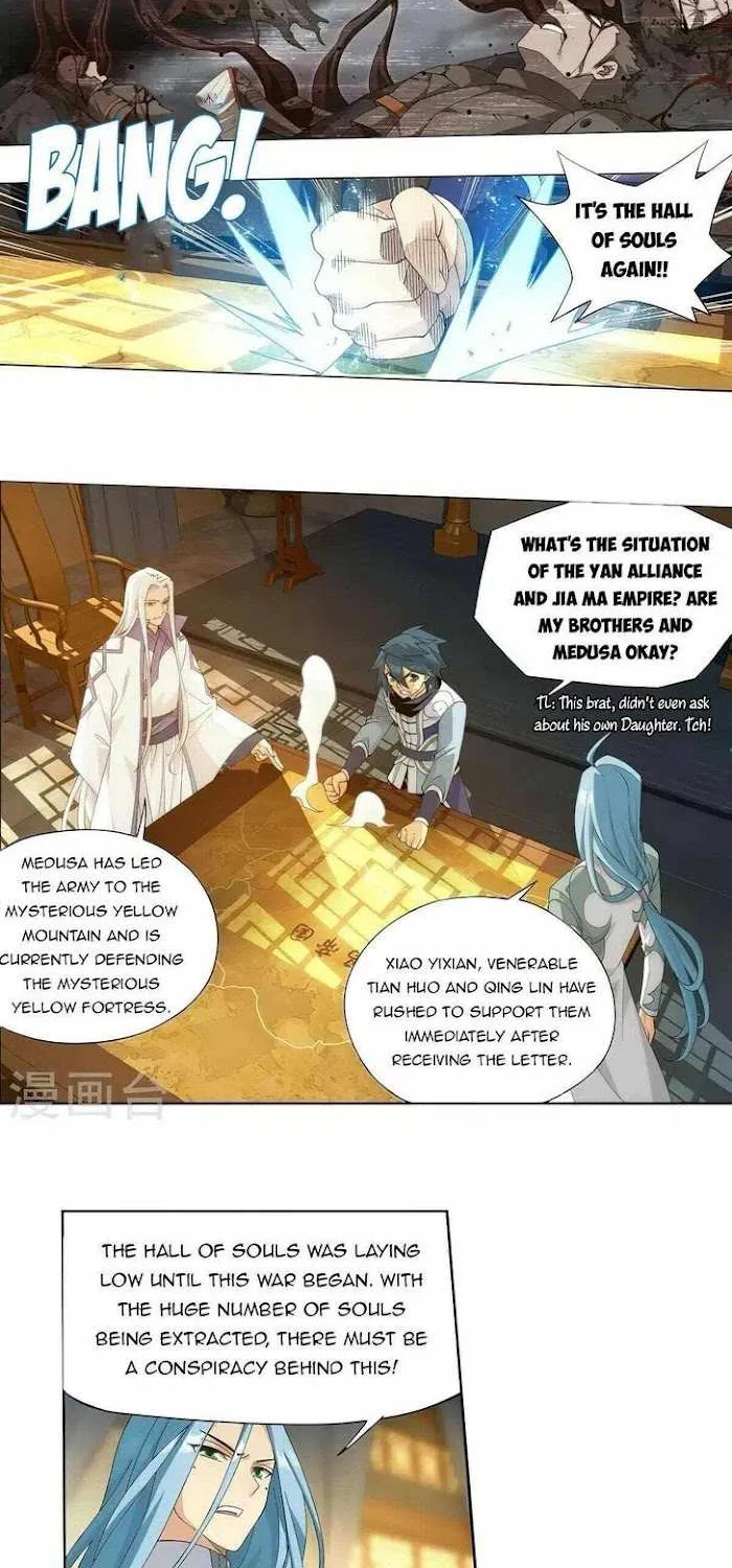 Read Fights Breaking Through The Heavens chapter 357 image 2 on Lezhin