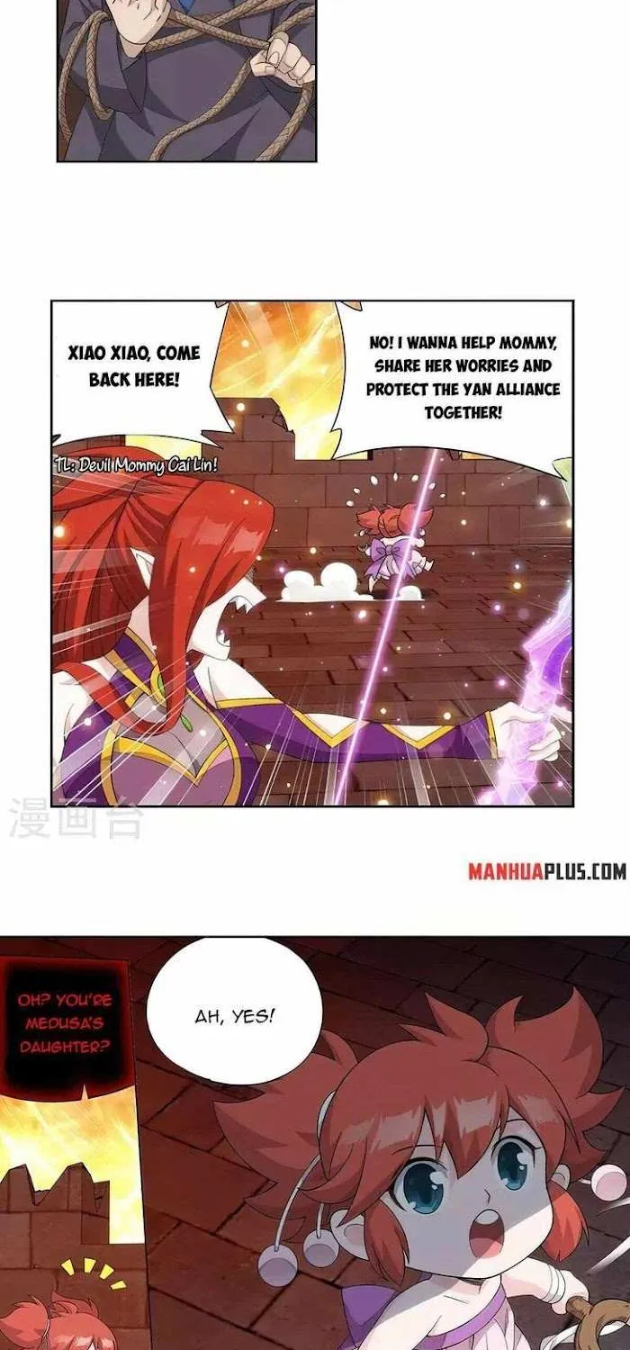 Read Fights Breaking Through The Heavens chapter 357 image 23 on Lezhin