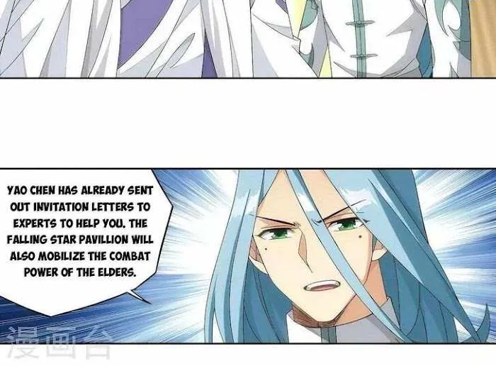 Read Fights Breaking Through The Heavens chapter 357 image 4 on Lezhin