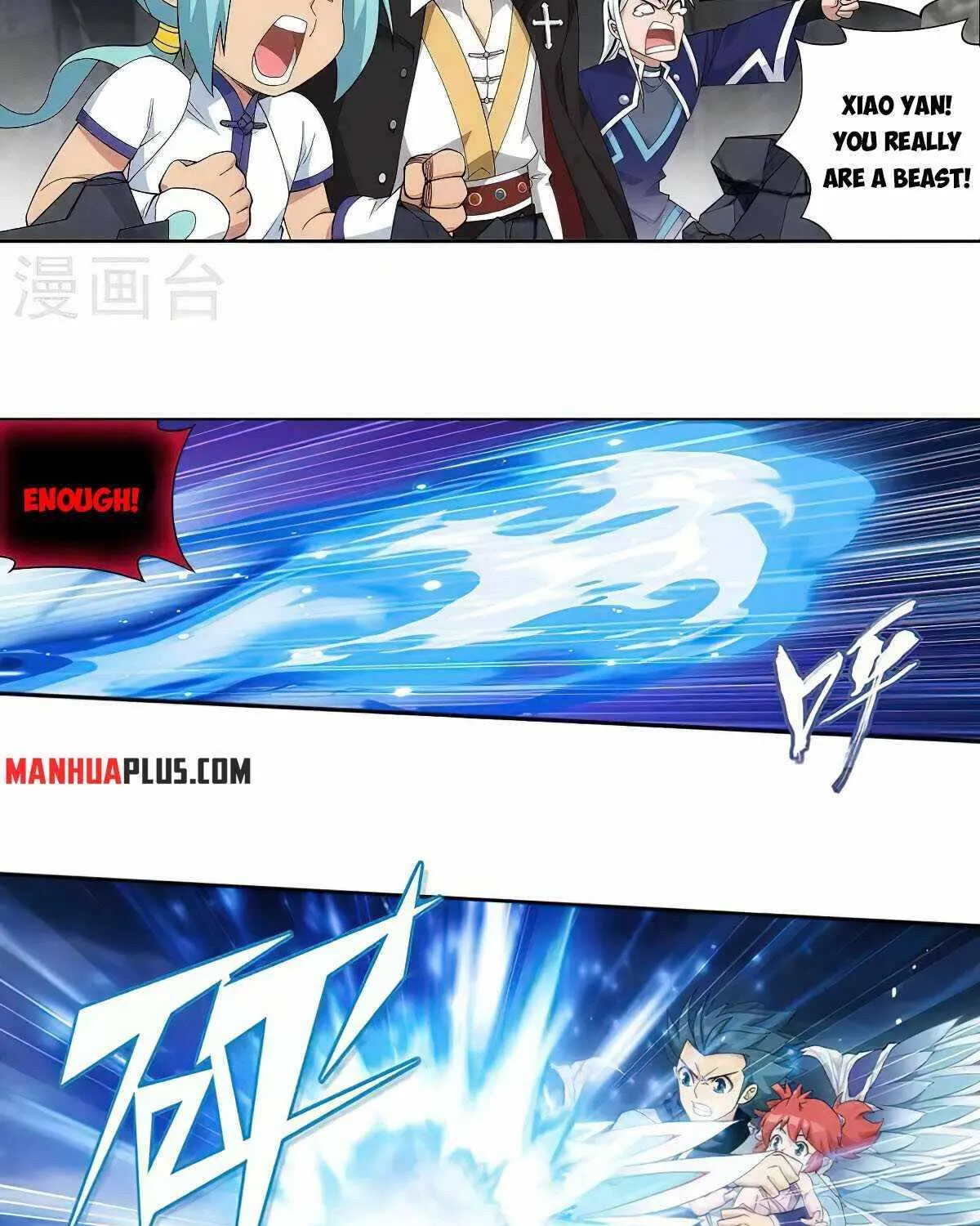 Read Fights Breaking Through The Heavens chapter 358 image 11 on Lezhin