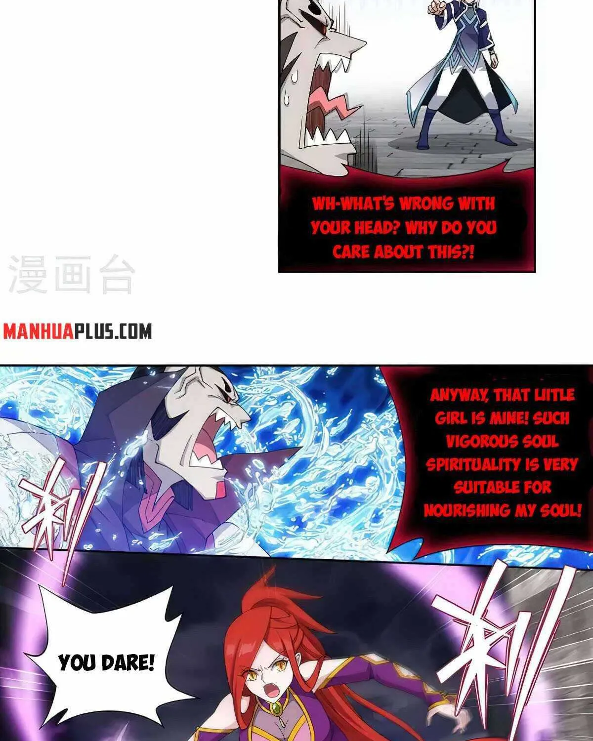 Read Fights Breaking Through The Heavens chapter 358 image 14 on Lezhin