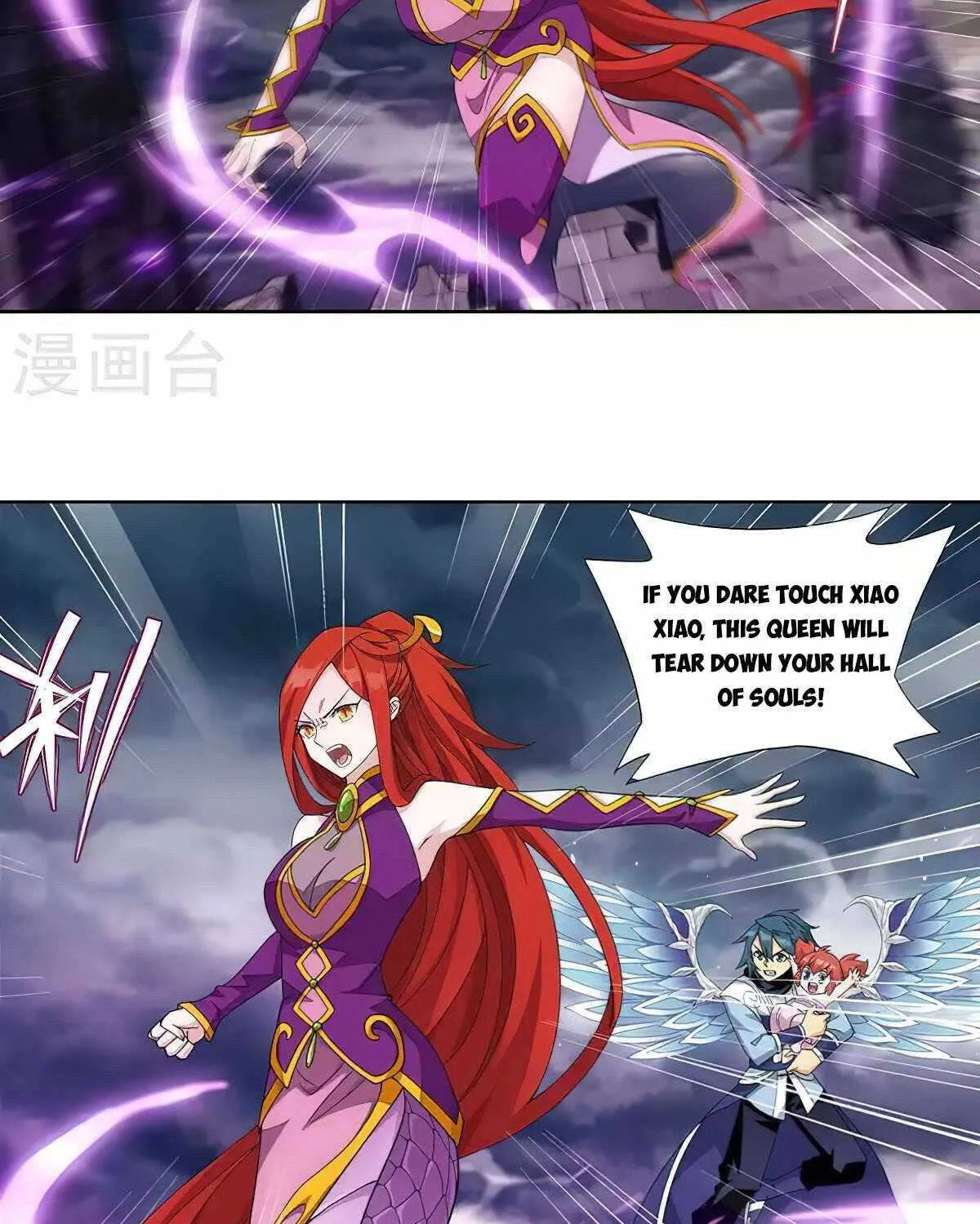 Read Fights Breaking Through The Heavens chapter 358 image 15 on Lezhin