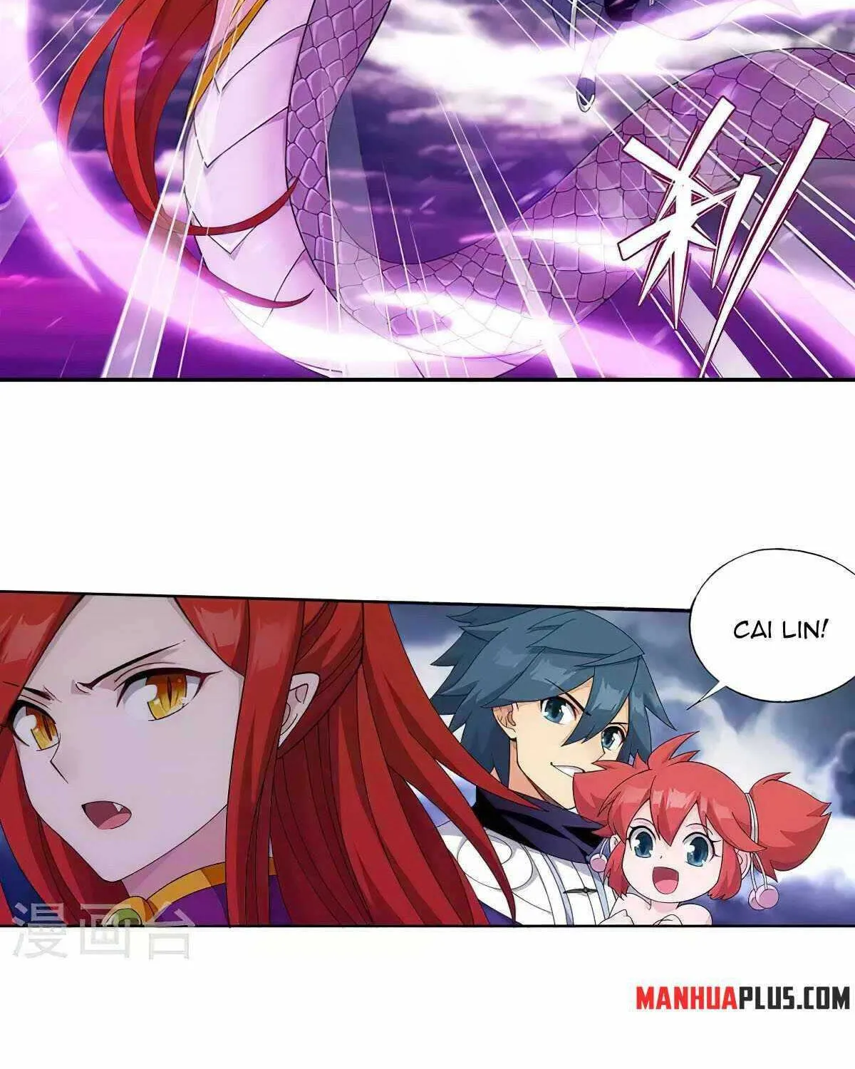 Read Fights Breaking Through The Heavens chapter 358 image 16 on Lezhin