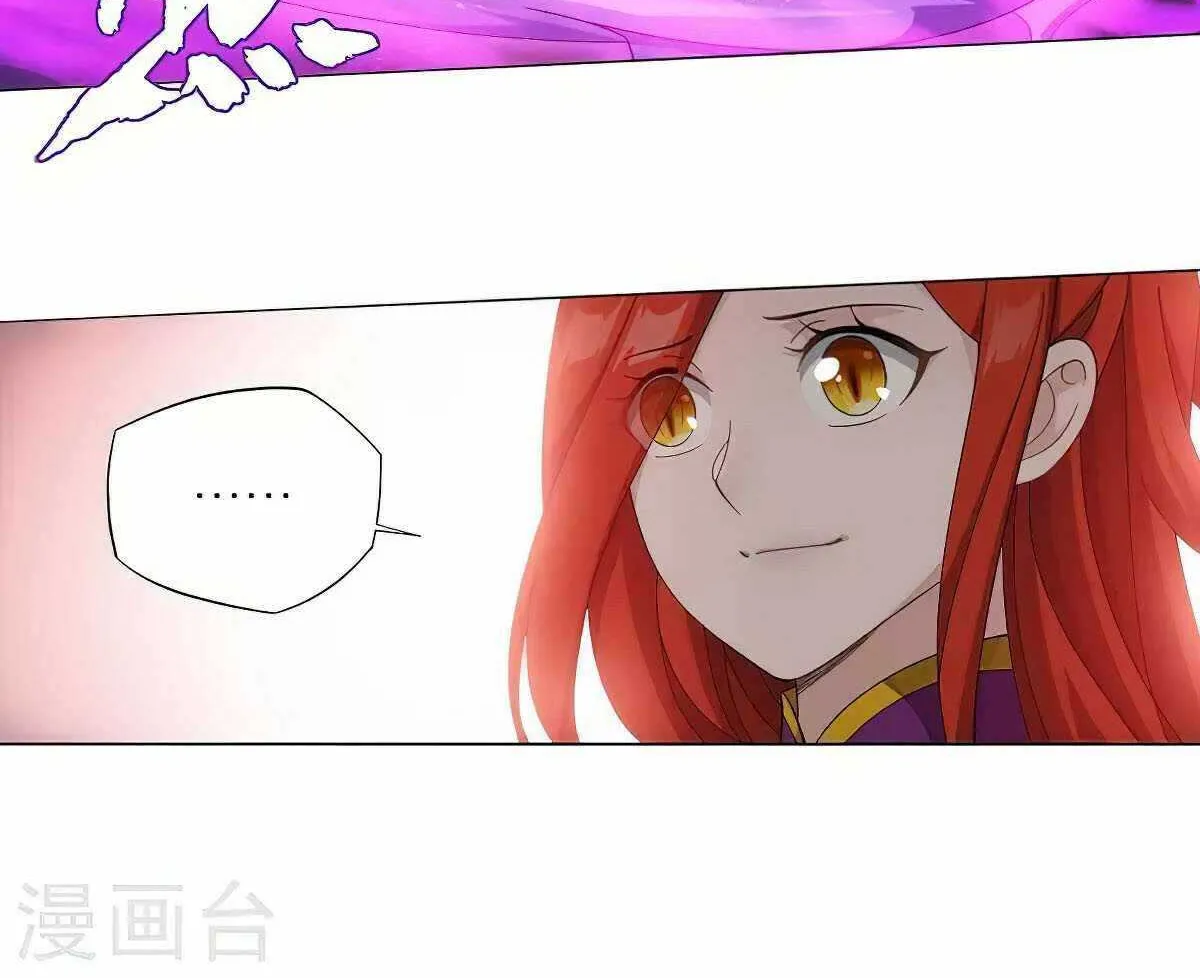 Read Fights Breaking Through The Heavens chapter 358 image 18 on Lezhin