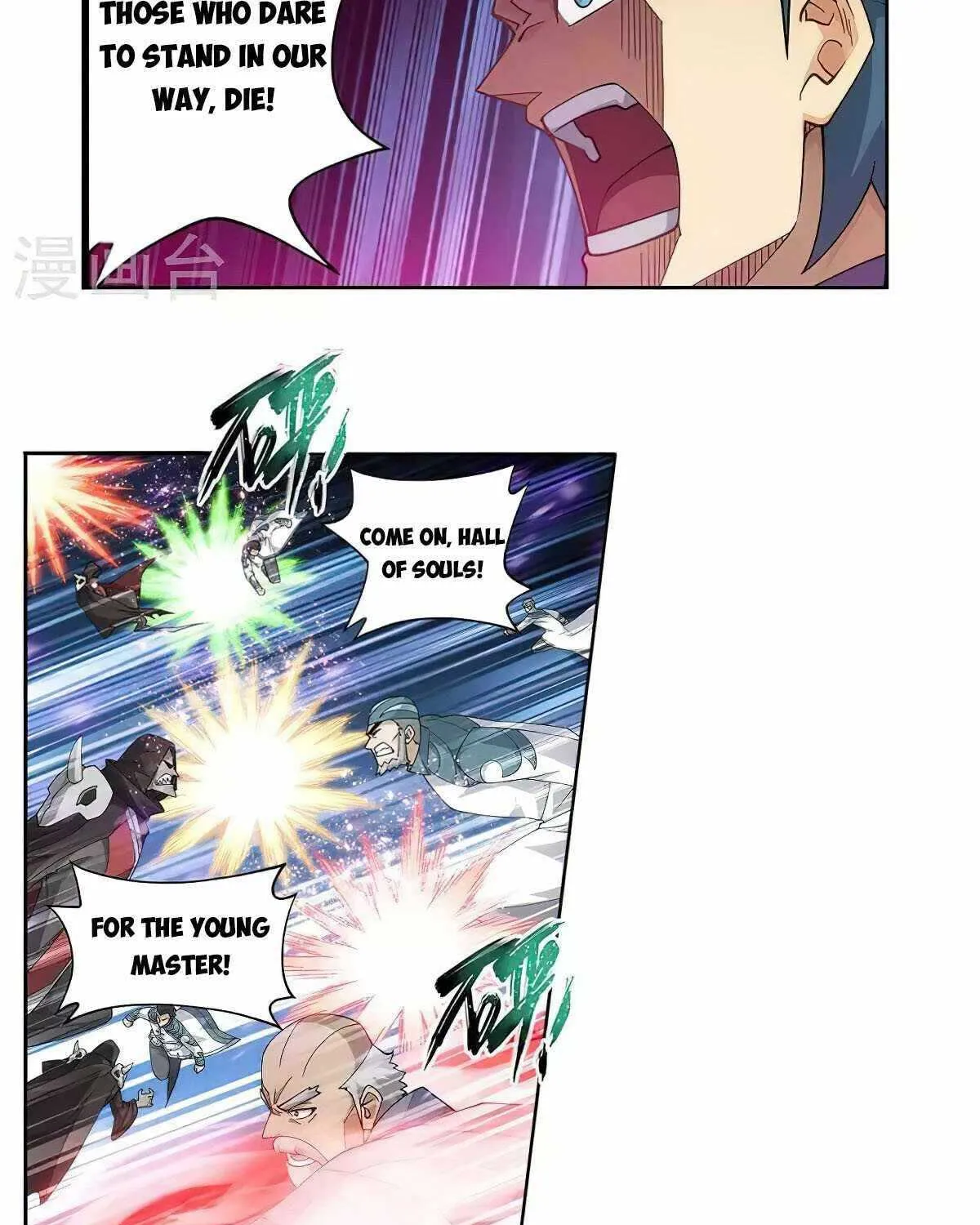 Read Fights Breaking Through The Heavens chapter 358 image 21 on Lezhin