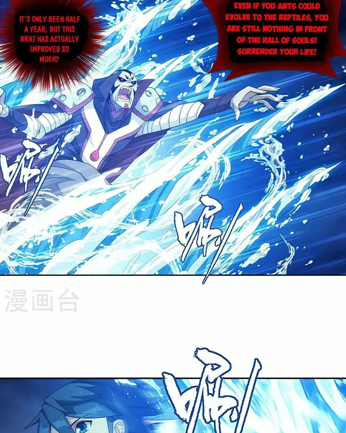 Read Fights Breaking Through The Heavens chapter 358 image 29 on Lezhin