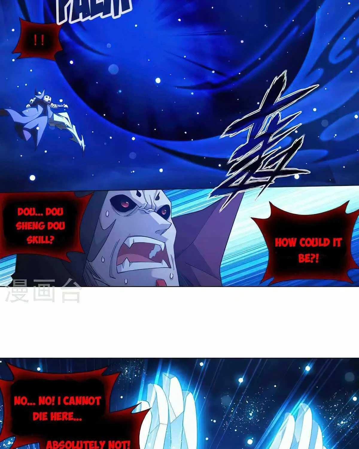 Read Fights Breaking Through The Heavens chapter 358 image 35 on Lezhin