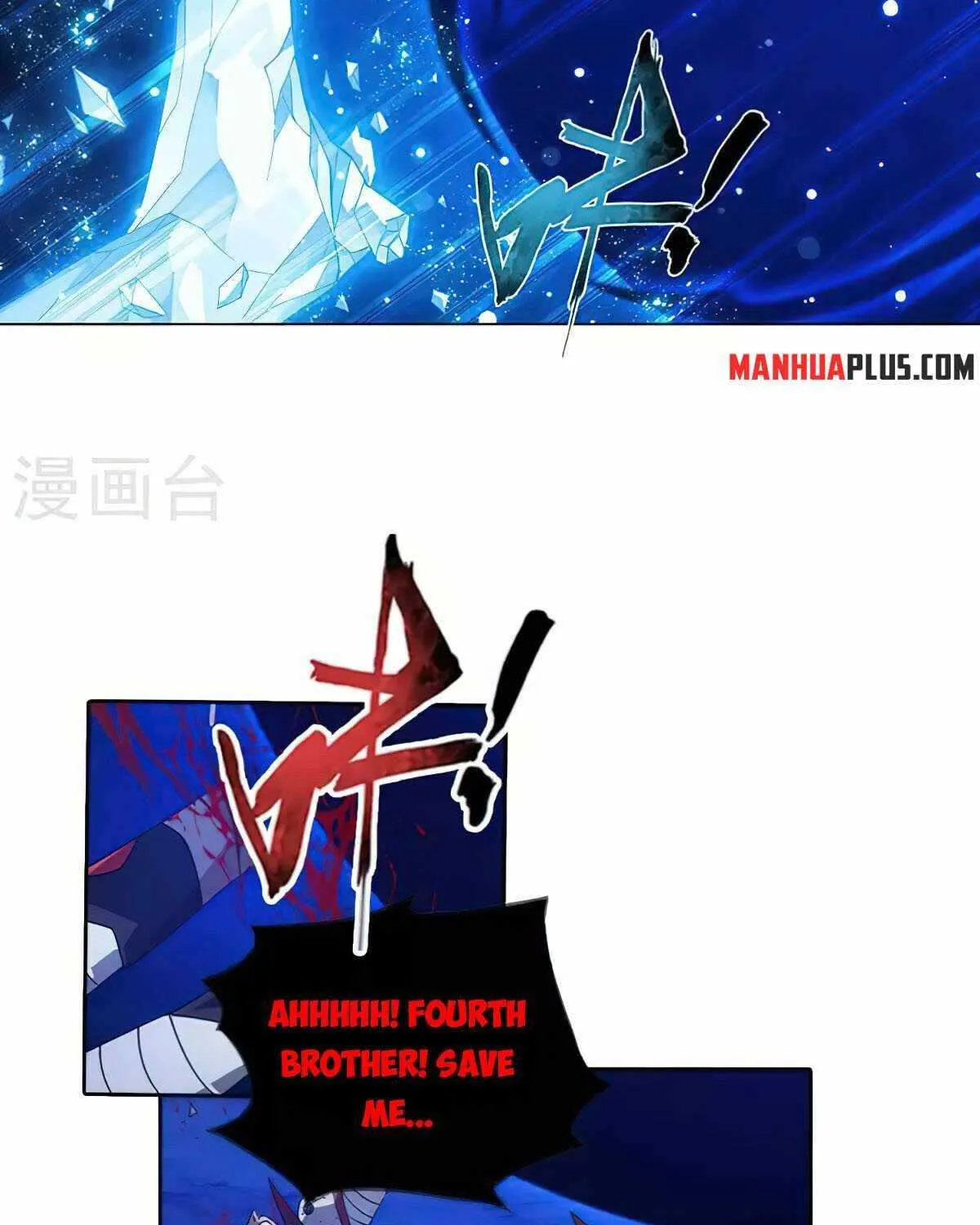 Read Fights Breaking Through The Heavens chapter 358 image 37 on Lezhin