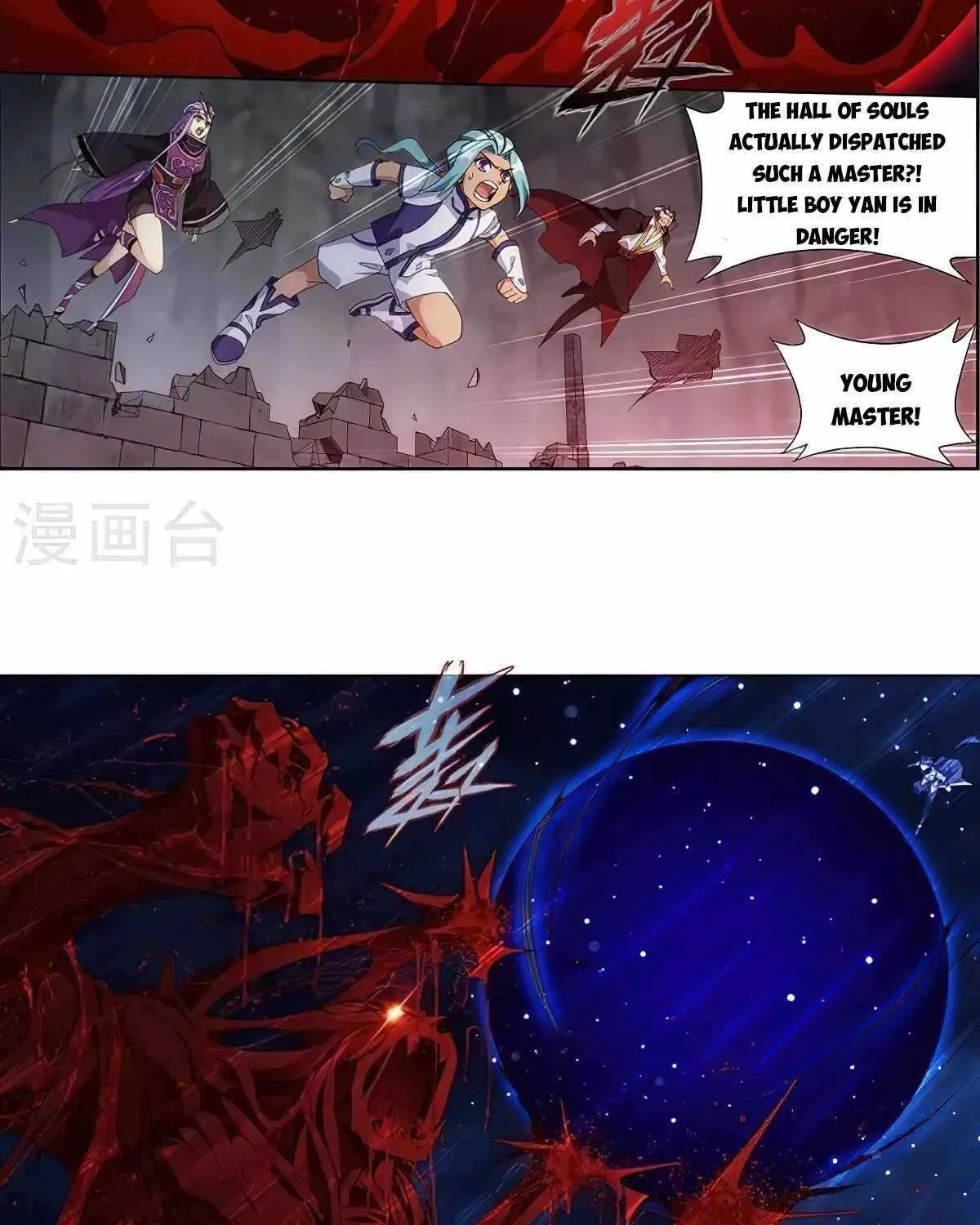 Read Fights Breaking Through The Heavens chapter 358 image 41 on Lezhin