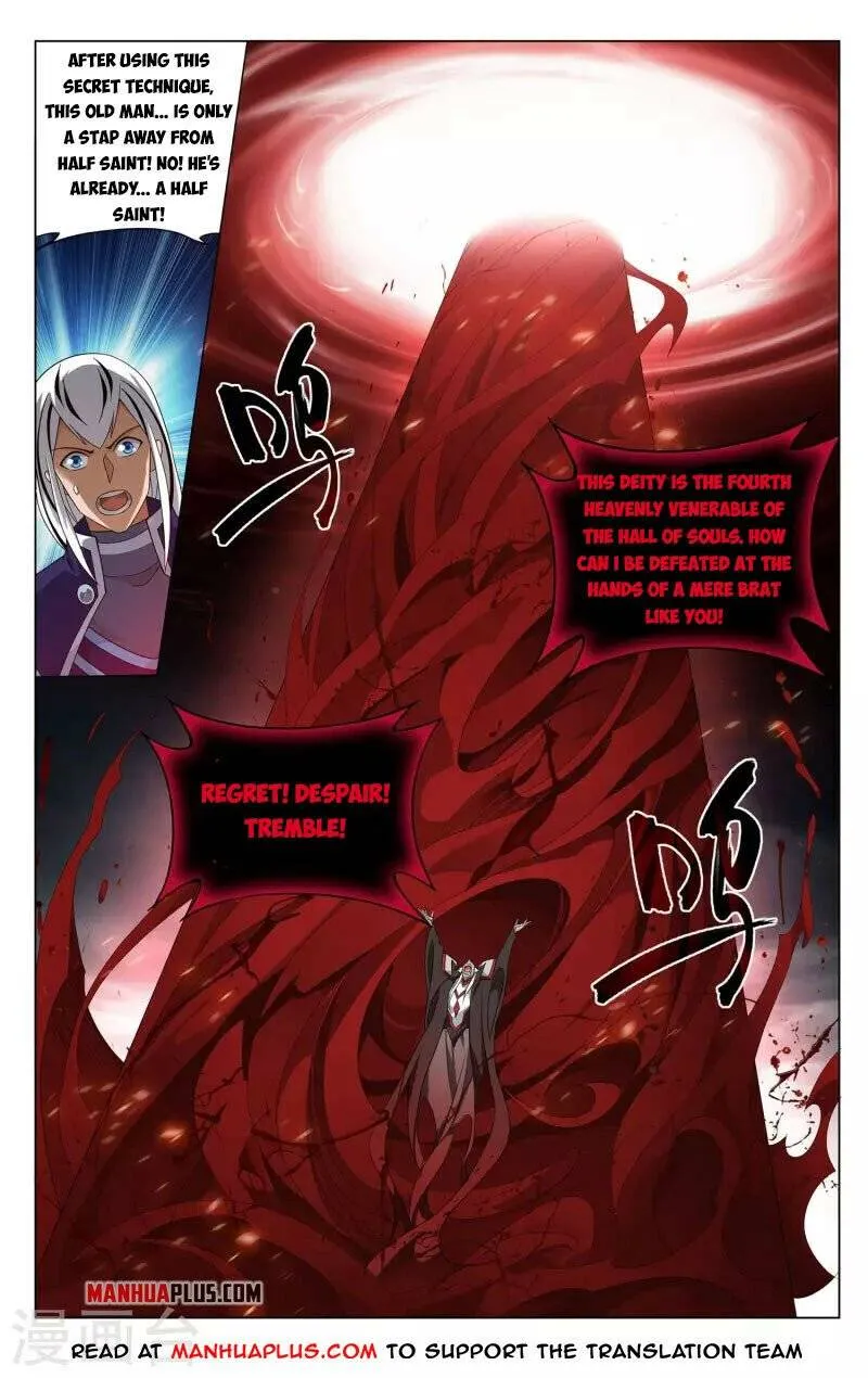 Read Fights Breaking Through The Heavens chapter 359 image 20 on Lezhin