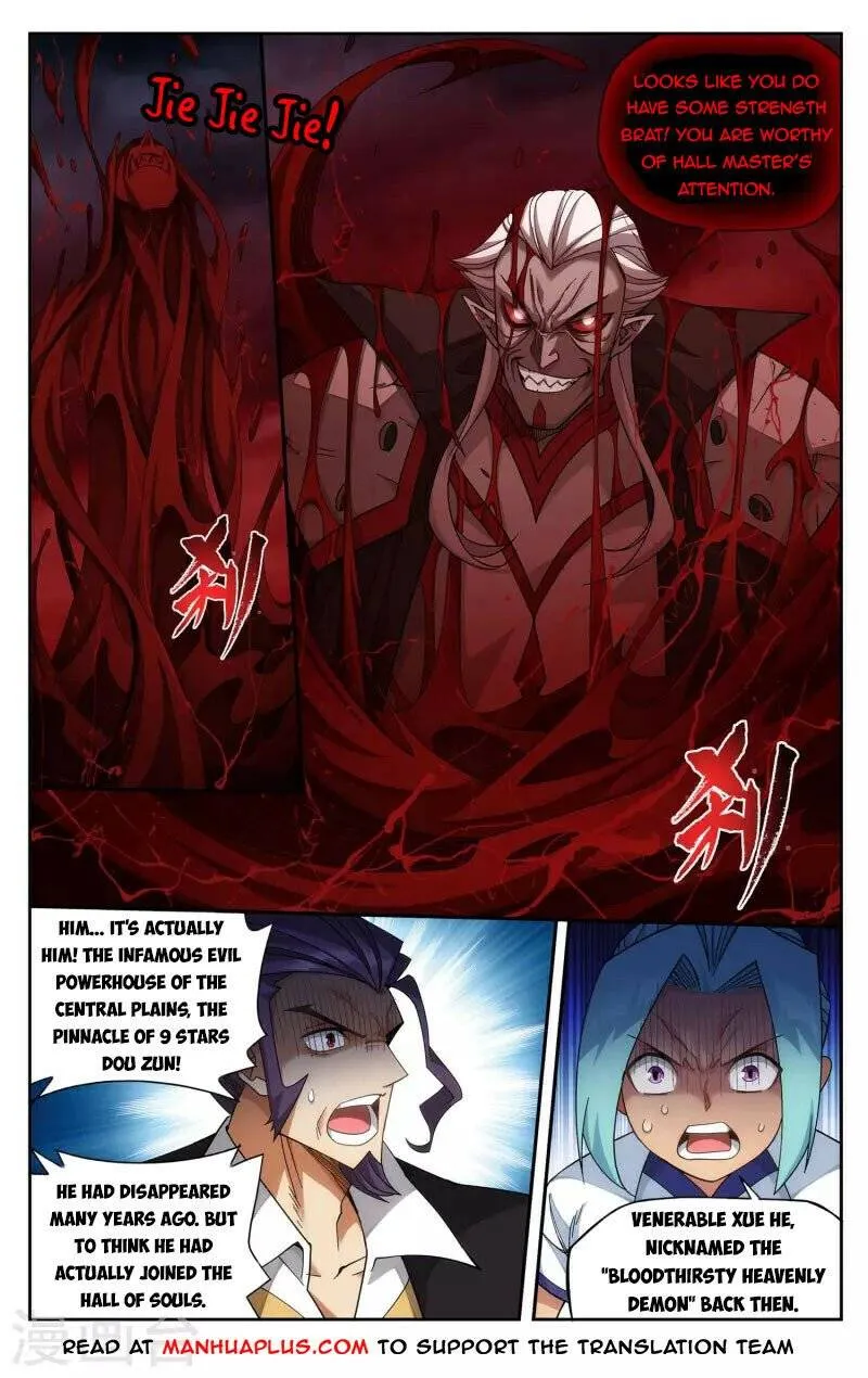 Read Fights Breaking Through The Heavens chapter 359 image 6 on Lezhin